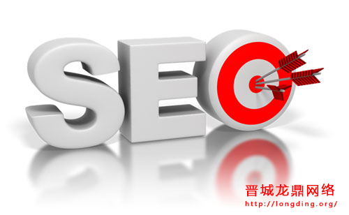 新站長(zhǎng)知識(shí)之如何防止自己的優(yōu)化站點(diǎn)被人惡意刷流量？